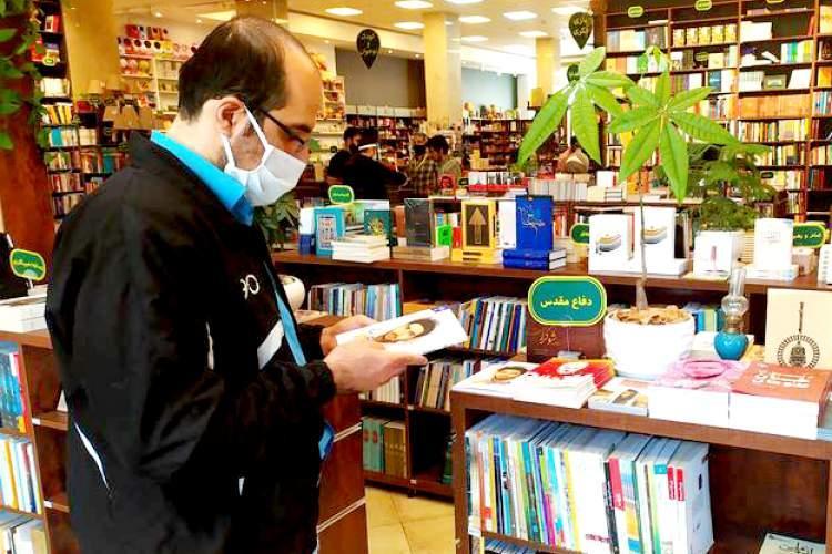 بودجه طرح های فصلی عادلانه تقسیم شود، زمان اجرای بهارانه بودجه طرح های فصلی عادلانه تقسیم گردد، زمان اجرای بهارانه کتاب مناسب نبود