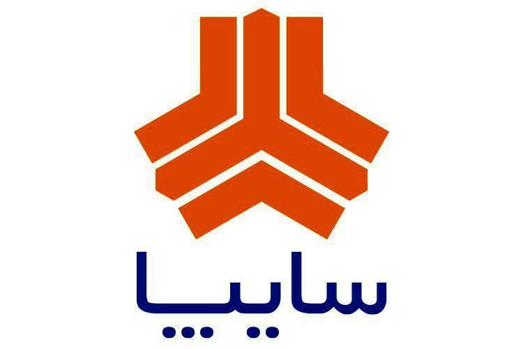 قیمت محصولات سایپا در دور جدید پیش فروش خودروها اعلام شد قیمت محصولات سایپا در دور جدید پیش فروش خودروها اعلام شد