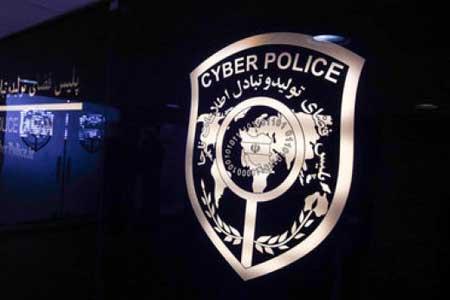 هشدار پلیس درمورد پرداخت بیعانه برای آگهی های آنلاین هشدار پلیس درمورد پرداخت بیعانه برای آگهی های آنلاین
