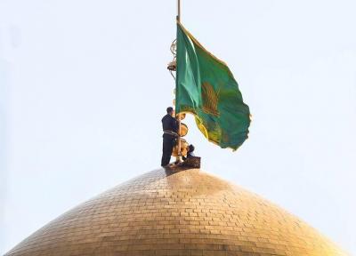 خبرنگاران پرچم گنبد حرم مطهر رضوی به رنگ سبز درآمد