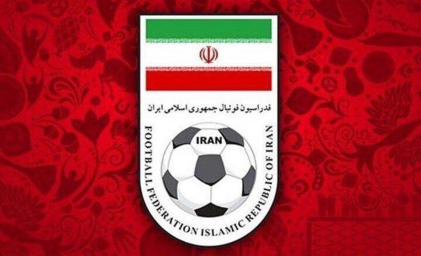 شایعه رد صلاحیت نامزدهای ریاست فوتبال تکذیب شد شایعه رد صلاحیت نامزدهای ریاست فوتبال تکذیب شد