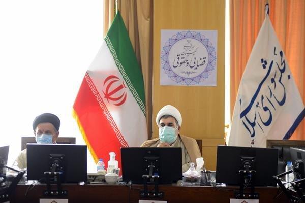 پایان بررسی طرح حمایت از مالکیت صنعتی در کمیسیون قضایی مجلس انتها بررسی طرح حمایت از مالکیت صنعتی در کمیسیون قضایی مجلس