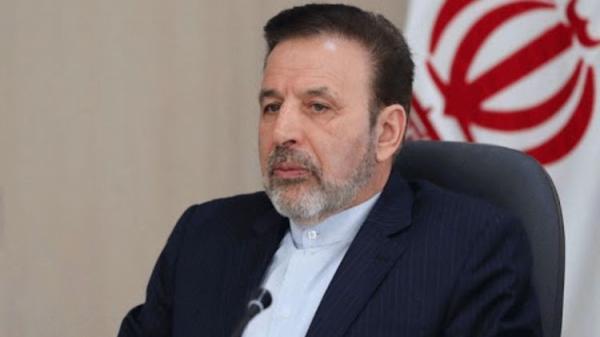 واکنش واعظی به آغاز غنی سازی 60 درصدی اورانیوم واکنش واعظی به شروع غنی سازی 60 درصدی اورانیوم