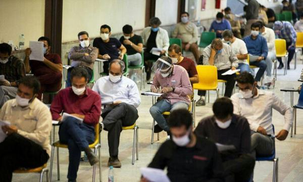 توصیه های لازم برای آزمون استخدامی فرزندان شاهد و ایثارگر توصیه های لازم برای آزمون استخدامی فرزندان شاهد و ایثارگر
