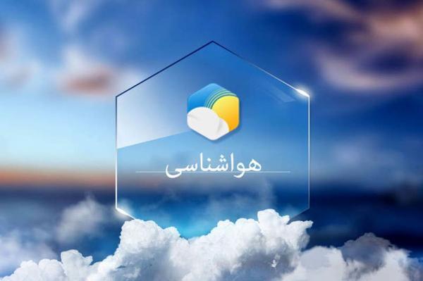هوا سردتر می گردد، در ارتفاعات بارش برف پیش بینی می گردد، آسمان تهران فردا نیمه ابری است