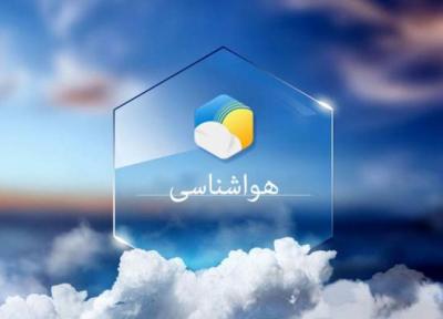 هوا سردتر می گردد، در ارتفاعات بارش برف پیش بینی می گردد، آسمان تهران فردا نیمه ابری است
