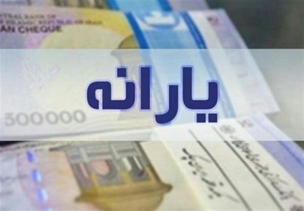 تمدید ثبت نام افراد جدید و جامانده از یارانه تمدید ثبت نام افراد نو و جامانده از یارانه