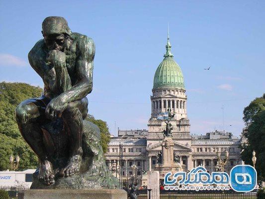 برنامه ریزی سفر به آرژانتین 12 روزه